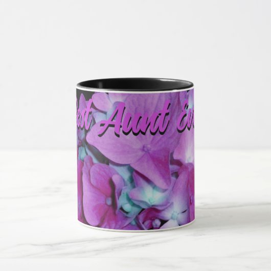 マゼンエレガントタティール(緑がかった色)アジサイ最高のズ叔母エバー マグカップ (中央)