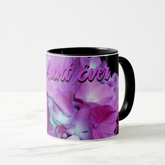 マゼンエレガントタティール(緑がかった色)アジサイ最高のズ叔母エバー マグカップ (正面右)