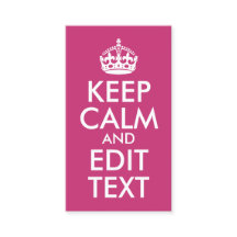 マゼンタと白の保静かな編集文字