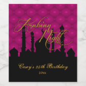 マゼンタアラビアの壮大な夜 ワインラベル (シングルラベル)