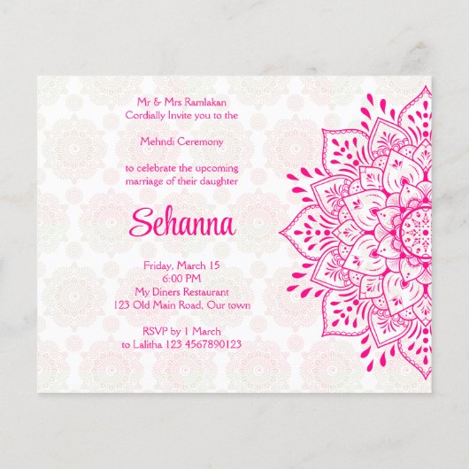 マゼンタセリーブライトイエローメンディ予算招待状 (裏面)