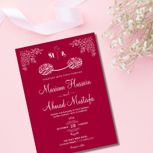 マゼンタレッドフローライスラム教ニカ結婚ス 招待状
