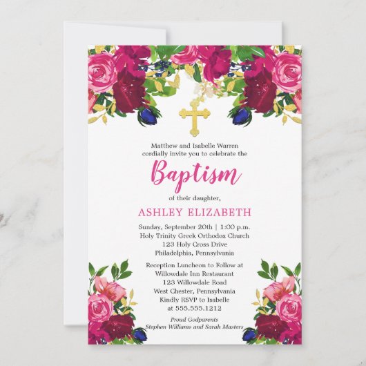 マゼンタ ピンク 水彩 花 モチーフ 洗礼 招待状 (正面)