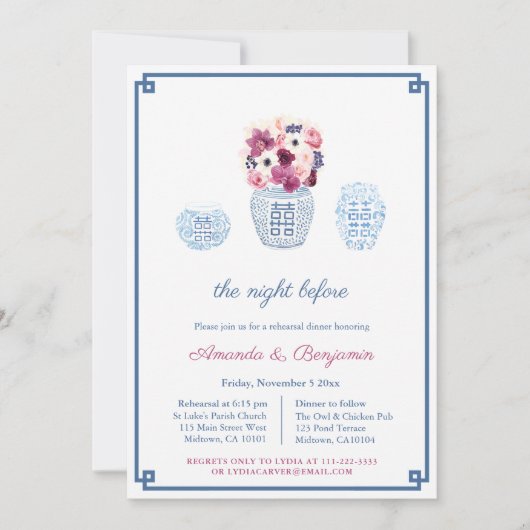 マゼンダエレガントー白い花リハーサルディナー 招待状 (正面)