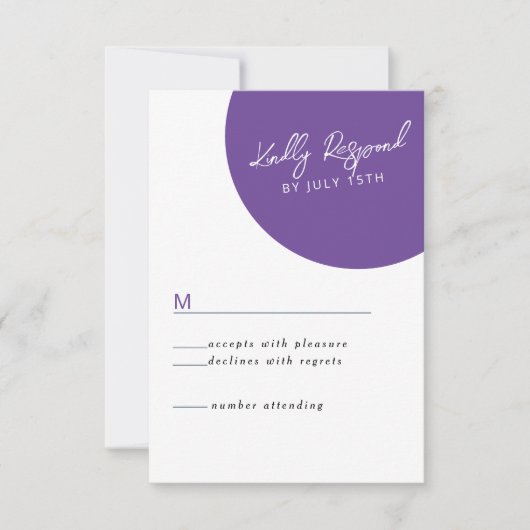 マゼン鮮やかタカジュアル紫バイオレットイエローRSVPカード 出欠カード (正面)