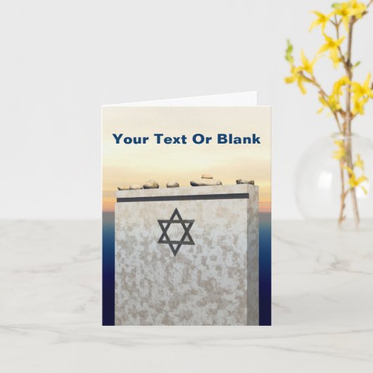 マゼヴァ寄付 カード (黄色い花)