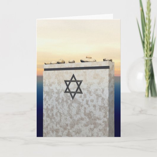 マゼヴァ悔やみや弔慰 カード (正面)