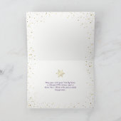 マソニッククリスマスカード |フリーメーソンの休日 シーズンカード (内部)