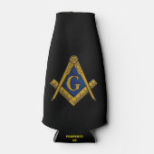 マソンボトルクール ボトルクーラー (正面)