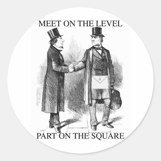 マソン会議 ラウンドシール (正面)