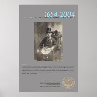 マソン ポスター