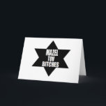 マゾル·トフ·ユーモおもしろいア·チャヌカ·ハヌカ シーズンカード<br><div class="desc">マゾル·トフ·ユーモおもしろいア·チャヌカ·ハヌカ</div>
