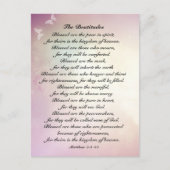 「マタイによる福音書 5:3-10 山上の説教 (八福の教え) ポストカード (正面)