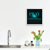 マタイによる福音書 7:7 祈り続ける