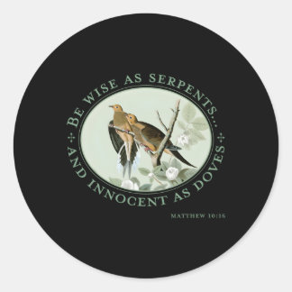 マタイのように賢く無邪気である ラウンドシール