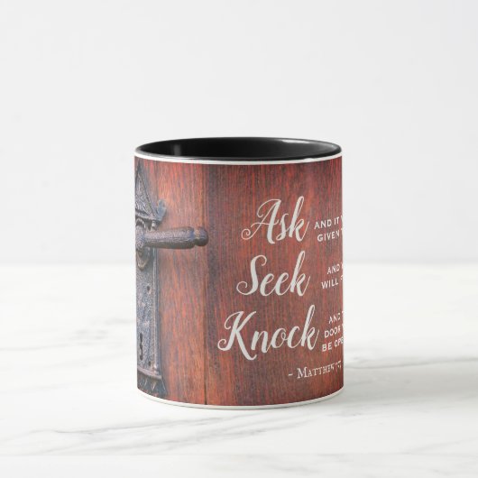 マタイの福音書7:7頼と、そのことが与えある マグカップ (中央)