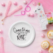 マタイ11聖句 ペーパープレート (パーティー)