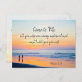 マタイ11:28よ来り、疲れた聖書である者はみな私に ポストカード (正面/裏面)