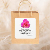 マタイ11:28わたしはあなた与えに聖書の引用文を休ませる スクエアシール