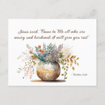 マタイ11:28イエスは私来に、聖書の聖句に言った