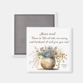 マタイ11:28イエスは私来に、聖書の聖句に言った マグネット (正面/裏面)