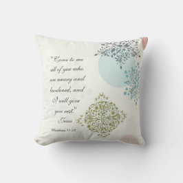 マタイ11:28来よ、疲れた者はみな、聖書 クッション