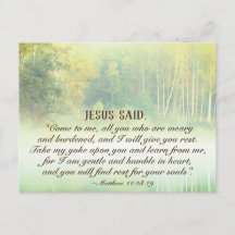 マタイ11:28来よ、私はあなた与えを休める