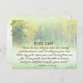 マタイ11:28来よ、私はあなた与えを休める ポストカード (正面/裏面)