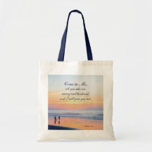 マタイ11:28来私に疲れた海