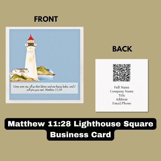 マタイ11:28灯台 スクエア名刺