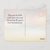 マタイ11:28-30よ来り疲れた者はみな私に ポストカード (裏面)