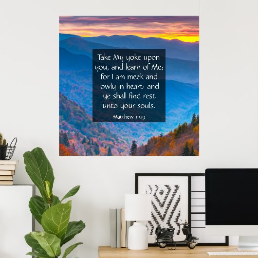 マタイ11:29 ポスター (ホームオフィス)