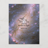 マタイ11:30 ポストカード (正面)