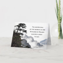 マタイ13:11天国王国の秘密