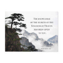 マタイ13:11天国王国の秘密