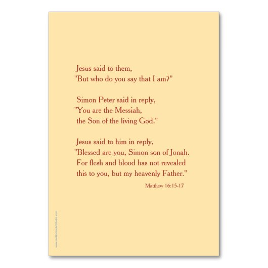 マタイ16バイブル聖句祈りの言葉カード テーブルナンバー (裏面)