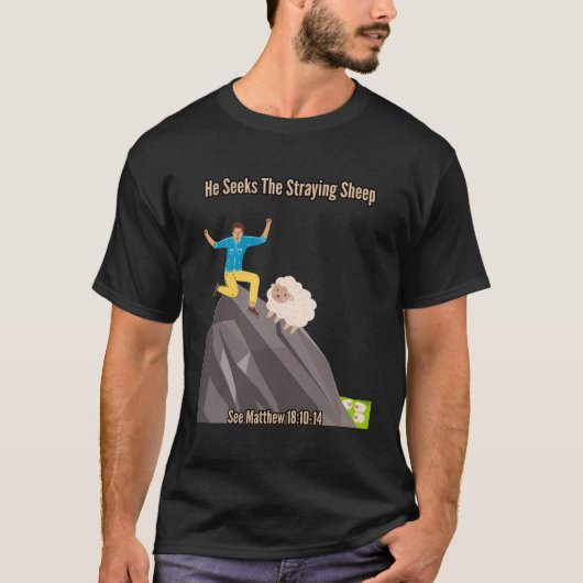 マタイ1812滞在ヒツジ失ったープ Tシャツ (正面)