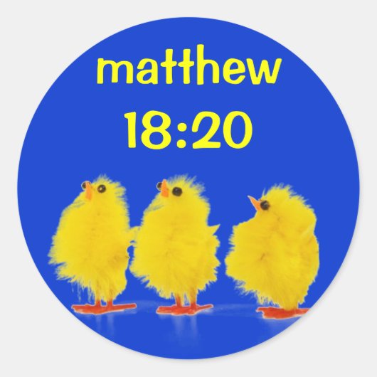 マタイ18:20シール ラウンドシール (正面)