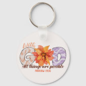 マタイ19:26キリスト教の聖書聖句 キーホルダー (正面)