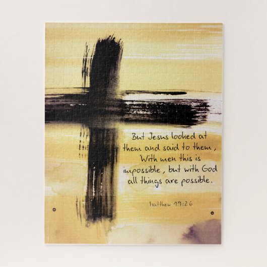 マタイ19 26パズル ジグソーパズル (縦)