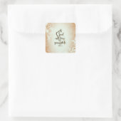 マタイ19:26神と共にすべてのことが可能である スクエアシール (バッグ)