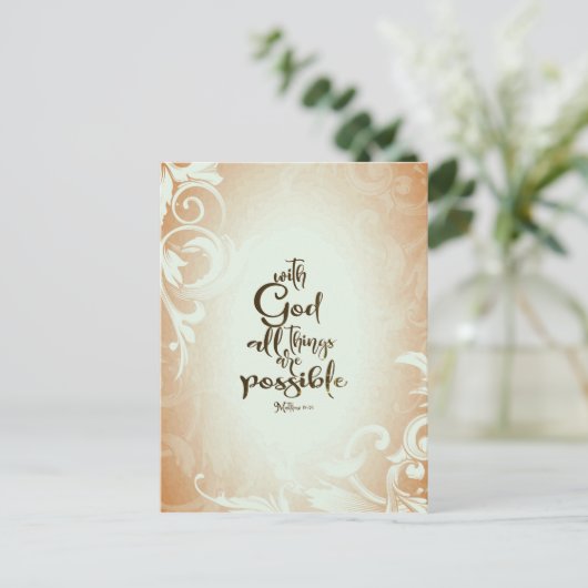 マタイ19:26神と共にすべてのことが可能である ポストカード (スタンド正面)