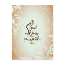 マタイ19:26神と共にすべてのことが可能である