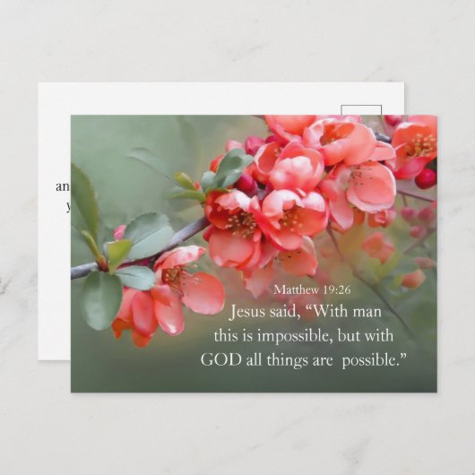 マタイ19:26神と共にすべての事は可能である ポストカード (正面/裏面)