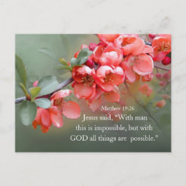 マタイ19:26神と共にすべての事は可能である ポストカード