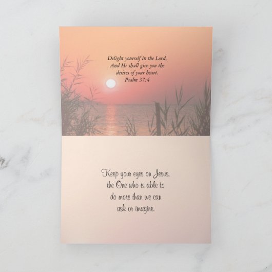 マタイ19:26神と共に、すべてのことが可能である カード (内部)