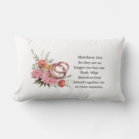 マタイ19:6 ランバークッション (正面)