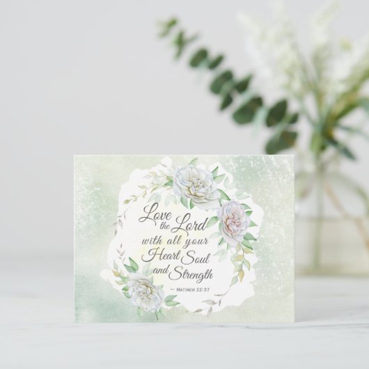 マタイ22:37主を愛し、あなたのハート ポストカード (スタンド正面)