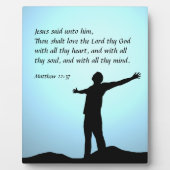 マタイ22:37 フォトプラーク (正面)