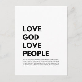 マタイ22:37-40愛する神の愛する人々 ポストカード